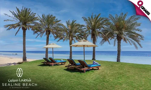 Pool & Beach Access with Meal at Sealine Beach Resort!
